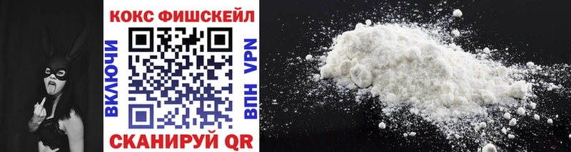 Купить  Благодарный  КОКАИН 98% 