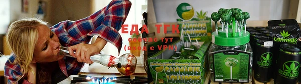 меф Киреевск