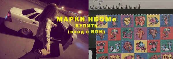 кокаин колумбия Киренск