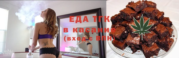 кокаин колумбия Киренск
