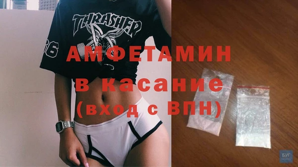 меф Киреевск