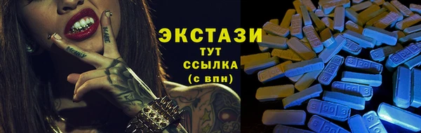кокаин колумбия Киренск