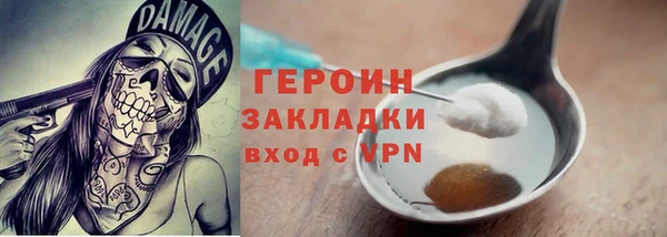 меф Киреевск