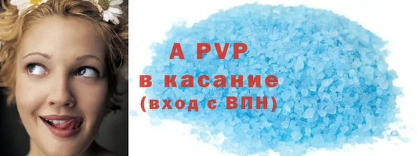 ПСИЛОЦИБИНОВЫЕ ГРИБЫ Кинешма