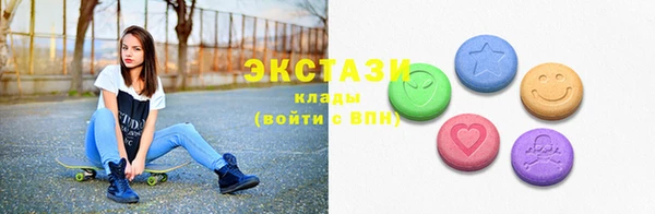 кокаин колумбия Киренск