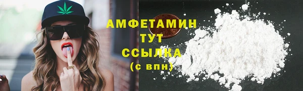 кокаин колумбия Киренск
