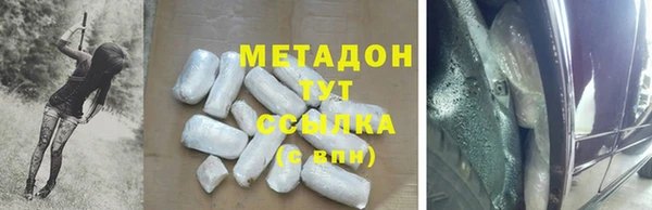 ПСИЛОЦИБИНОВЫЕ ГРИБЫ Кинешма