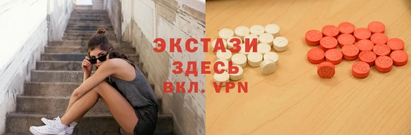 кокаин колумбия Киренск