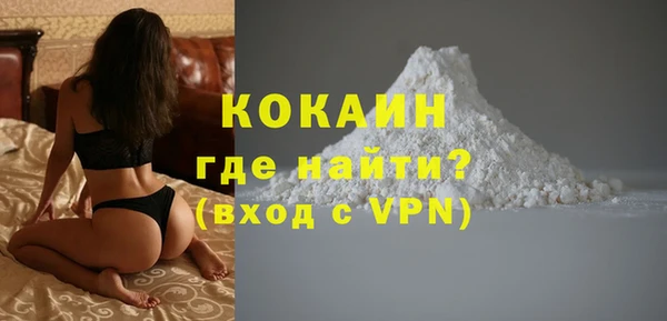 меф Киреевск