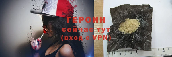 меф Киреевск