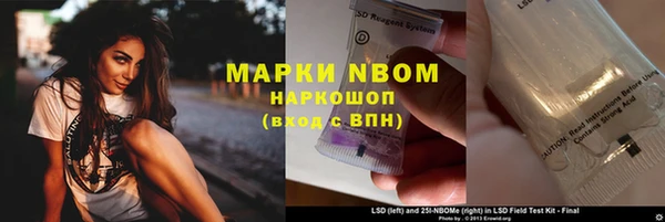 кокаин колумбия Киренск