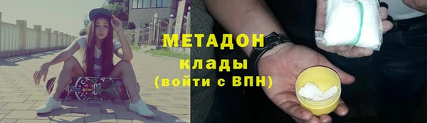 ПСИЛОЦИБИНОВЫЕ ГРИБЫ Кинешма