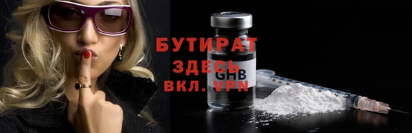 кокаин колумбия Киренск