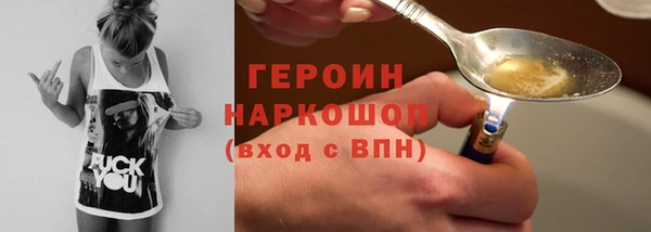 меф Киреевск