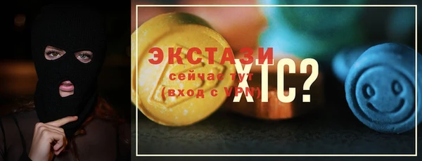 кокаин колумбия Киренск