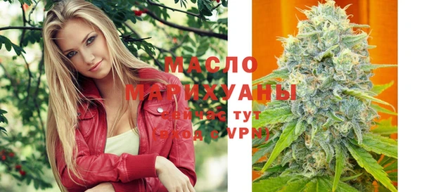 меф Киреевск