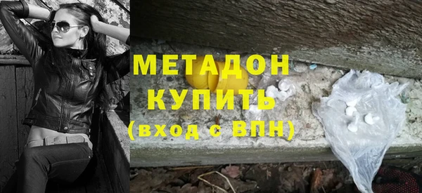 меф Киреевск
