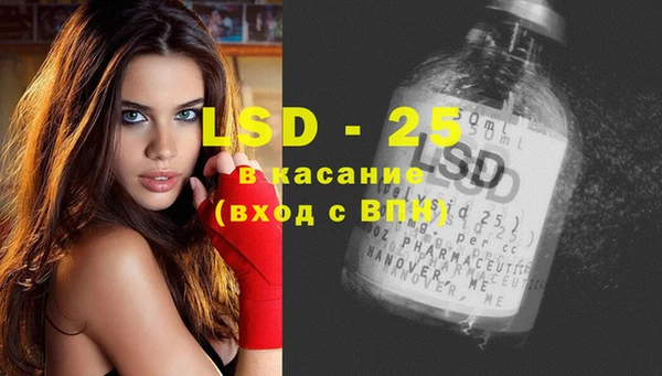 кокаин колумбия Киренск