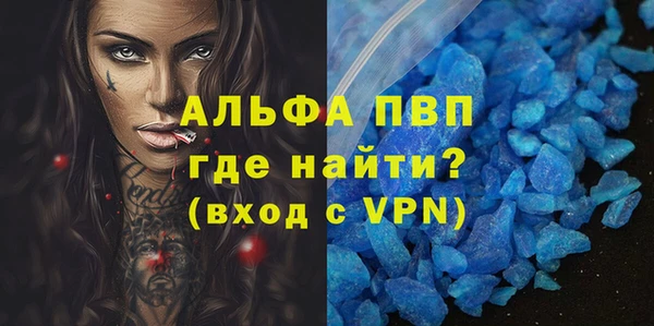 ПСИЛОЦИБИНОВЫЕ ГРИБЫ Кинешма