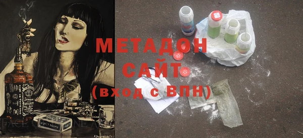 меф Киреевск
