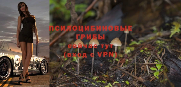 кокаин колумбия Киренск