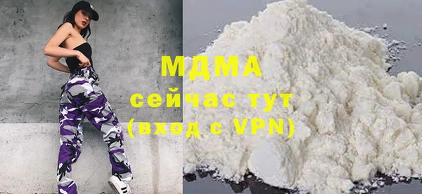 ПСИЛОЦИБИНОВЫЕ ГРИБЫ Кинешма