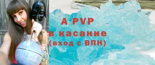 меф Киреевск