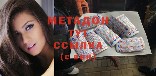 кокаин колумбия Киренск
