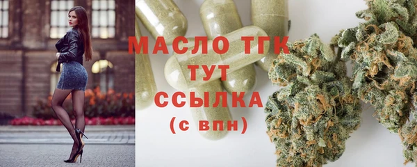 ПСИЛОЦИБИНОВЫЕ ГРИБЫ Кинешма