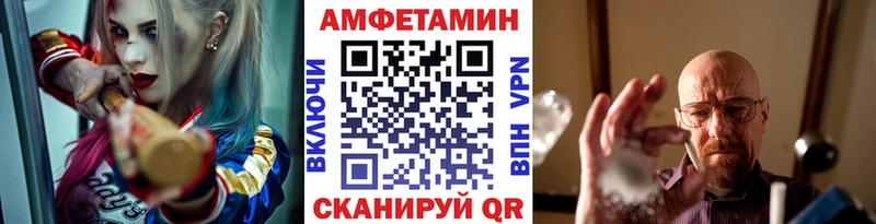 Первитин Декстрометамфетамин 99.9%  Купить  Благодарный 